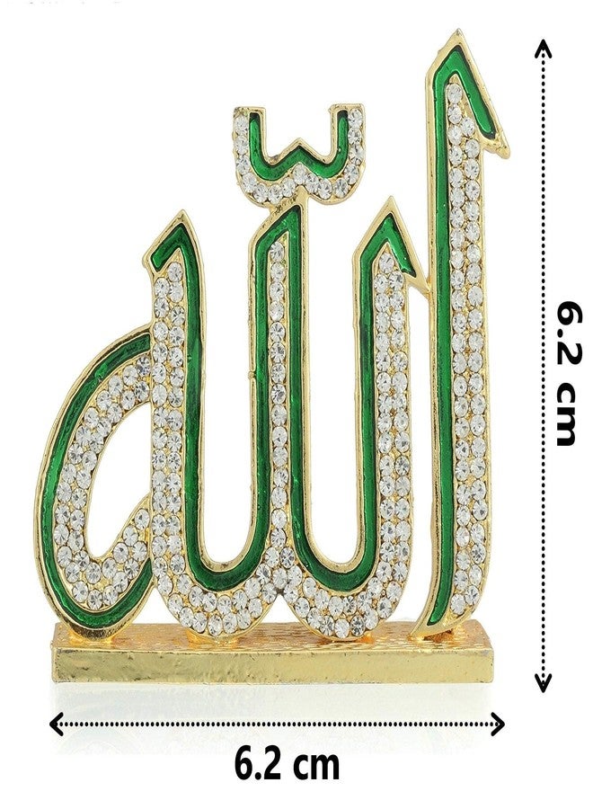 GCT Islam Religious Symbol Allah (B-88) Green Metal Showpiece for Home Décor Car Dashboard Office Table Showpiece - Image 2